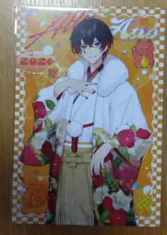 おかぴ様 リクエスト 4点 まとめ商品