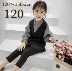 Item thumbnail for item 1860bdbe-1e91-4752-83d4-0548191dcfa7