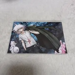 ダンガンロンパ スーパーダンガンロンパ2 特典 ポストカード 狛枝 凪斗