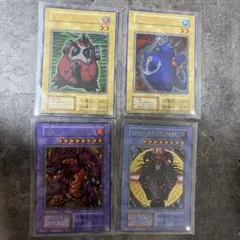 2026年最新】遊戯王 初期 まとめ売りの人気アイテム - メルカリ