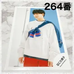 2026年最新】なにわ男子 +alpha 公式写真の人気アイテム - メルカリ