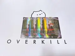 オトマトペ様 リクエスト 2点 まとめ商品