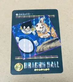 Item thumbnail for item f3b8ce00-aa5c-4fa8-97de-19bc5b9a2d73