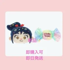 Item thumbnail for item 62cca7ba-8553-4a95-b862-7ddd0bf9aba6