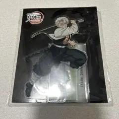 映画　劇場版　鬼滅の刃 不死川実弥 絆の奇跡、そして柱稽古へ アクリルマスコット