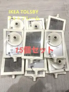 IKEA TOLSBY フォトフレーム ホワイト 最大15個のサムネイル