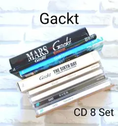 Gackt CDセット 8TITLE CDまとめ