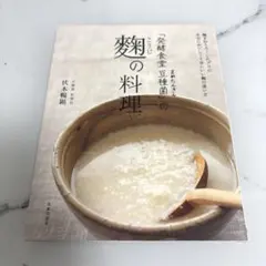 uuu.様 リクエスト 3点 まとめ商品