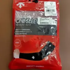 Item thumbnail for item da3558e5-ce66-4782-8734-e2fb1468b645