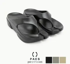 todayful × PAES New flip flop size37 - メルカリ