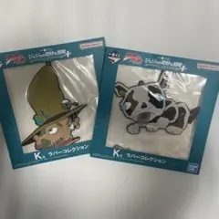 ジョジョの奇妙な冒険 ラバーコレクション 2個セット