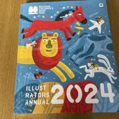 Item thumbnail for item b0141d3c-d722-4de5-83a4-9108e1d421d4