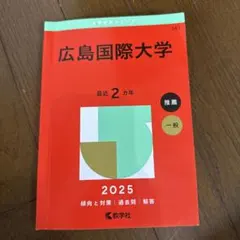 Item thumbnail for item a90f62be-280e-4827-862f-741e97195ff3