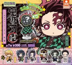 ①鬼滅の刃 ここみえアクリルフィギュア 玖ノ型　全7種セット