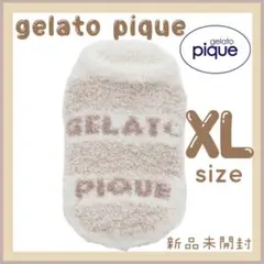 ジェラートピケ ジェラートメランジ2ボーダープルオーバー ベージュXLサイズ