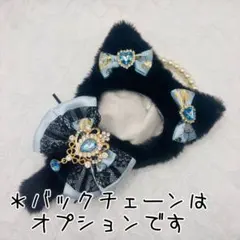 ぬい服　ちびぐるみ　10cm-12cmサイズ　ネコ耳　ブラック　ライトブルー