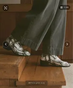 Item thumbnail for item fc4c5769-7057-448f-99bf-f5f41935330d