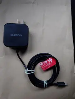 ELECOM USB Type-C 急速充電器1.5m新品エレコム