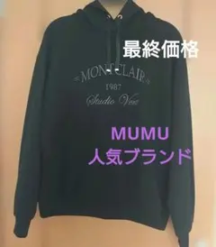 Item thumbnail for item b481b66e-5d9f-4eec-a41a-59ab2486787a