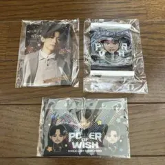 バラ売り可！EXILE NAOTO POWER OF WISH 3点セット