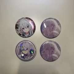 宵崎奏　缶バッジ　まとめ売り