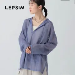LEPSIM メッシュフーディー プルオーバー　ブルー系のサムネイル