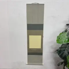 Item thumbnail for item 2edd0a1f-91f9-4d41-b887-469438b3a753