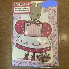 Item thumbnail for item 482a6a12-0c74-4435-98b6-af0a68316bc0