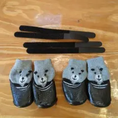 Item thumbnail for item 3fbb7e59-9d02-4b8d-9228-7d43a2790e52