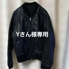 Yさん様専用　JOURNAL STANDARD　ブラックレザーボンバーブルゾン