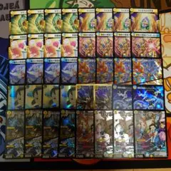 2025年最新】青白アルカディアスの人気アイテム - メルカリ