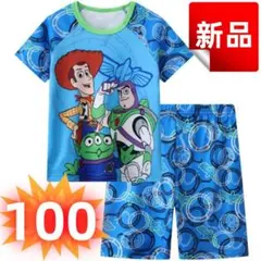 ✨新品✨トイストーリー パジャマ キッズパジャマ 半袖上下セット 綿 100cm