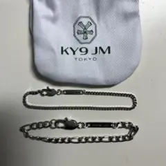 KY9JM ブレスレット2点セット　シルバーアクセサリー