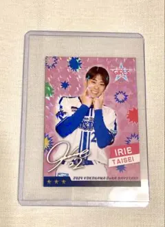 Item thumbnail for item 62c1edea-28e3-44e5-9ce0-6afd62f59b23