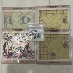 ポケモン　一番くじ　I賞ハンドタオル　4枚セット シール