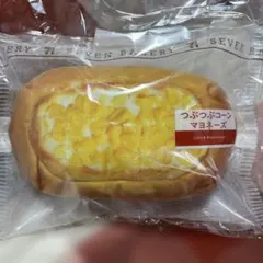 happyくじ セブンイレブンC賞パンポーチ