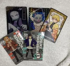 鬼滅の刃セット