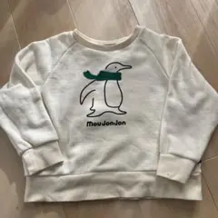 Mou Jon Jon ペンギン トレーナー 110cm