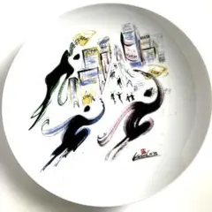 Item thumbnail for item c1d0391e-2d24-4cb7-909e-73e6f75d76ad