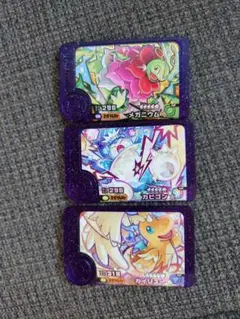 PSA　ナツメの　ケーシィ　ユンゲラー　フーディン　セット ナツメのフーディン ナツメのケーシィ ナツメのユンゲラー 3点セット