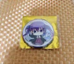 2025年最新】take out blue birdの人気アイテム - メルカリ