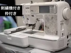 保証付き ブラザー FM1100 ハンドメイド 刺しゅうミシン本体 - メルカリ