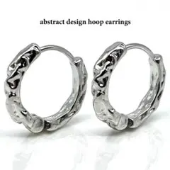 ピアス メンズ シルバー925 フープピアス 新品 未使用 S 【PN2433】