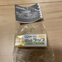 Item thumbnail for item 90721b15-21fa-48a3-9e59-5f649a82736d