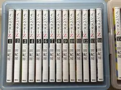 2026年最新】インベスターz 全巻の人気アイテム - メルカリ