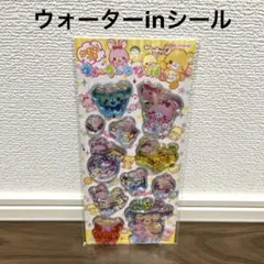 【新品未開封】ウォーターシール/ウォータインシール/香り付　チャーミングポップ