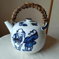 Item thumbnail for item d81b6220-0eee-4f81-8626-e28c6d38fc7c