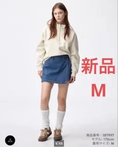 GU デニムラップスコート　ラップ　スコート　デニム　ブルー　青　M