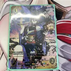 2026年最新】シャドウバース マーリン SPの人気アイテム - メルカリ