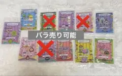 たまごっちのプチプチおみせっちしり～ず カード＆フレーム 【バラ売り可】